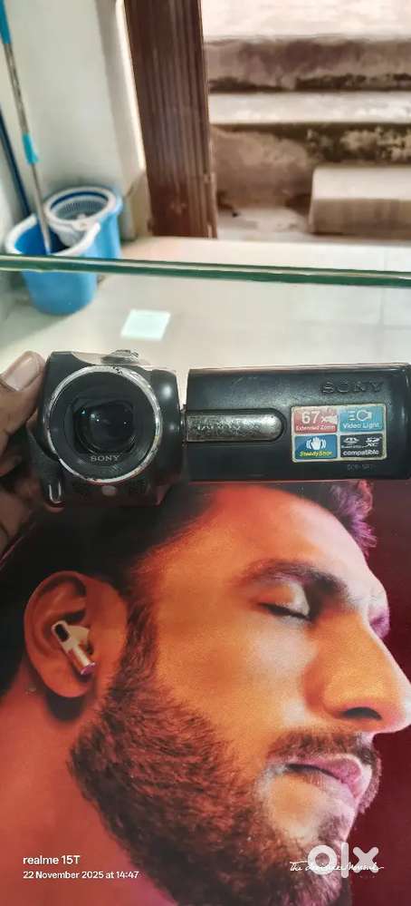 Sony handy camera