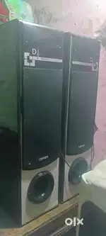 Koe kami nhe hai
