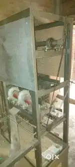 Dona Machine