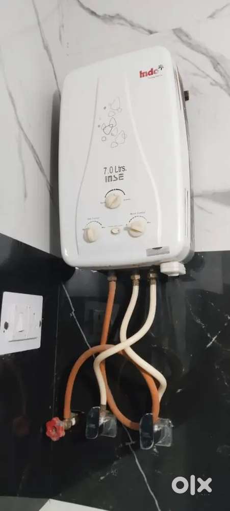 Indo gas gijjar selling 7 litter