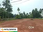 3.500 Cent പുരയിടം (തൃപ്പൂണിത്തുറ Town ൽ )-(Lorry Access Road)