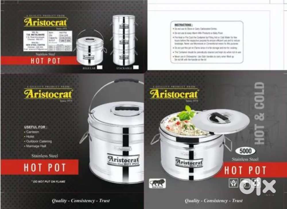Aristocart hot pot