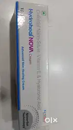 Pharmacy Assistant