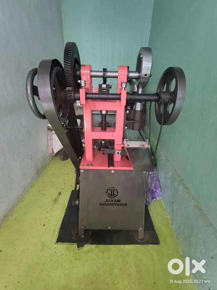 Champor Machine