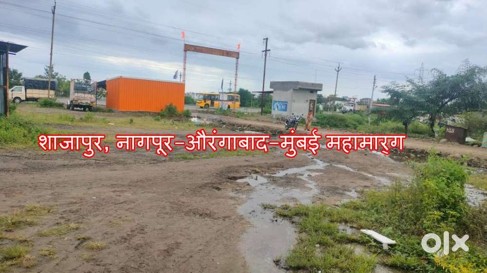 600sq ft Vikne ahe शाजापुर, नागपूर-औरंगाबाद-मुंबई महामार्ग La jodun