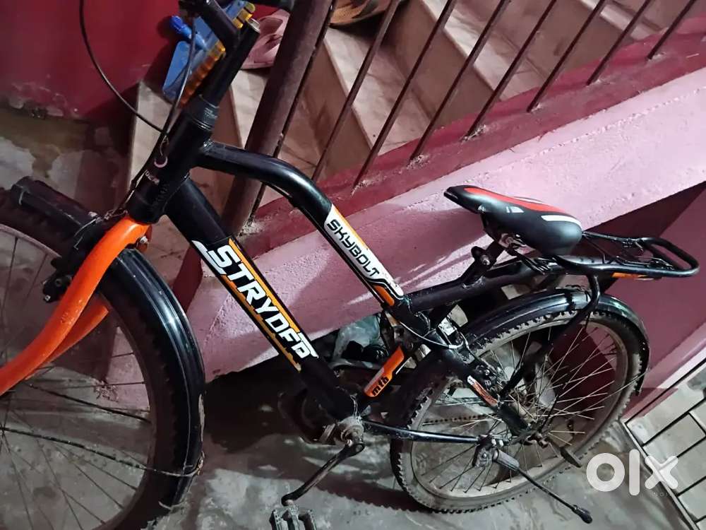 Stryder cycle with well maintained