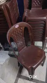 Affordable CHAIR