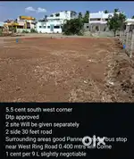 50 feet road Panneer madai