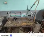 Past and liquid feeling machine