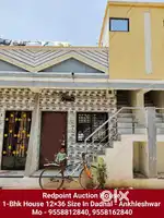 1-Bhk House 12×36 Size In Dadhal - Ankhleshwar