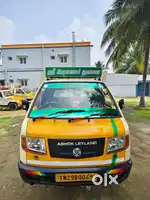 Ashok Leyland Dost ls