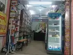 Vigi Cooler 550Ltr