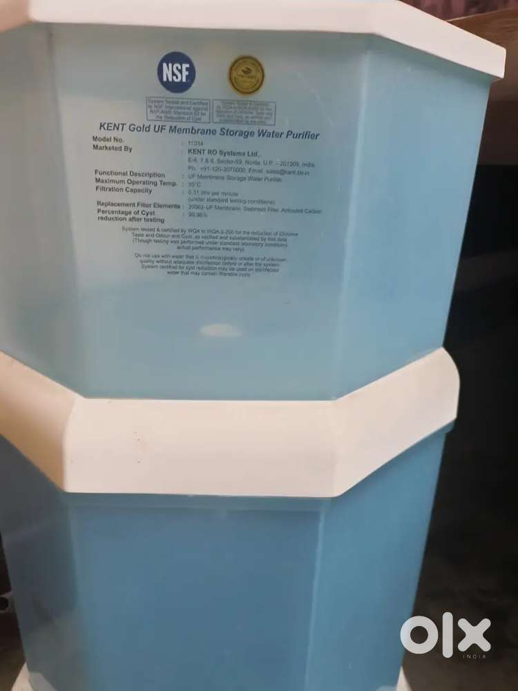 Kent 20L gravity filter