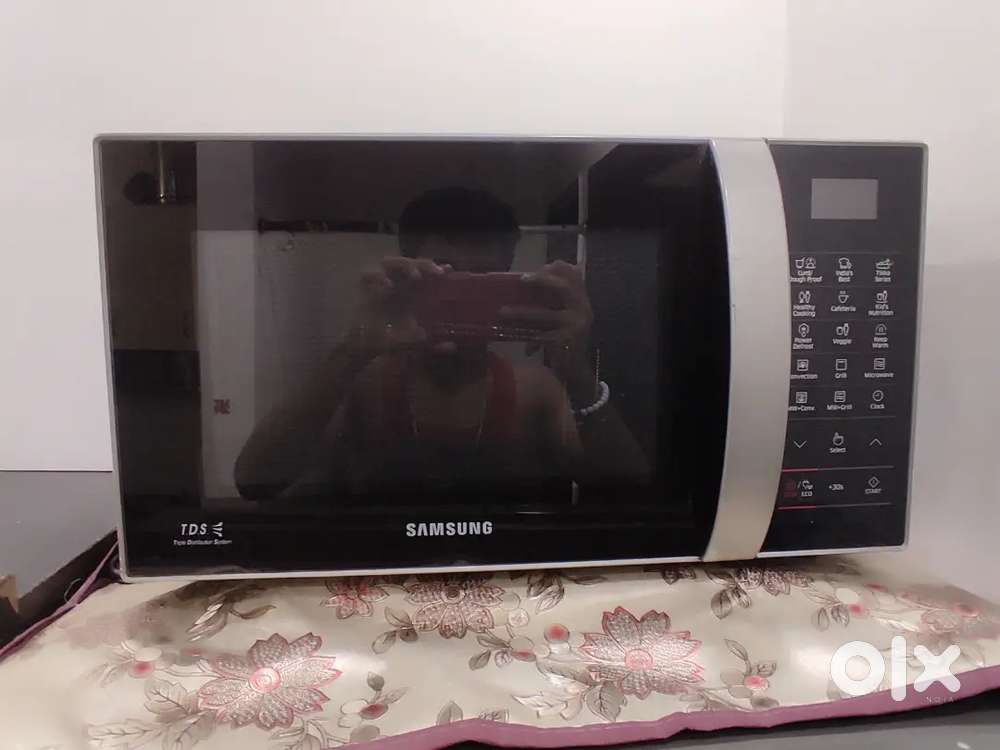 Samsung microwave