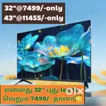 43 UHD smart droid led tv just 11333/- call us soon $$