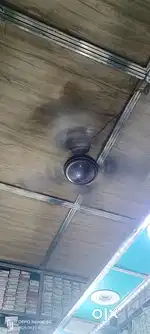 Seeling fan