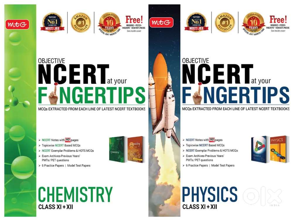 MTG NCERT AT YOUR FINGERTIPS (CHEMISTRY + PHYSICS) (CLASS XI + XII)