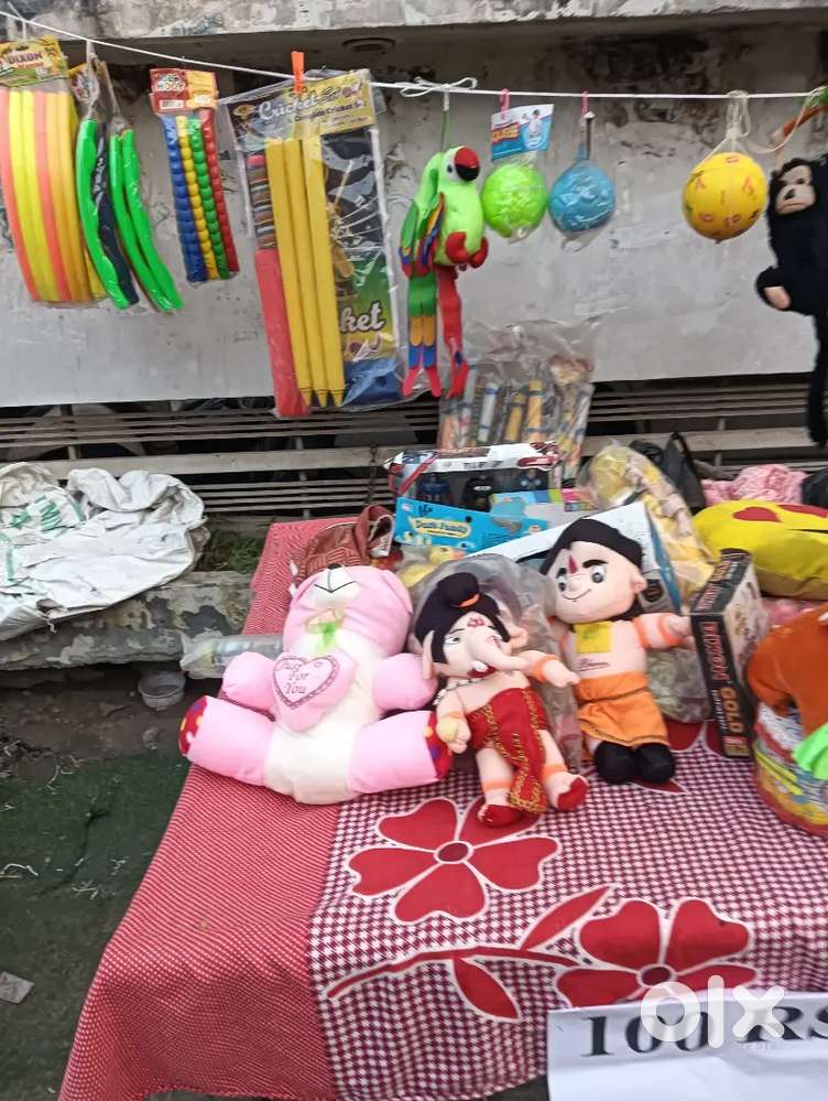 Toys and household