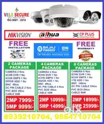CCTV CAMERA INSTALLATION     IN VENGAVASAL