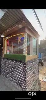 Pan shop for sale