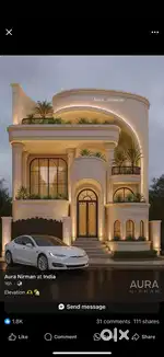 Cook for house hold near IT park