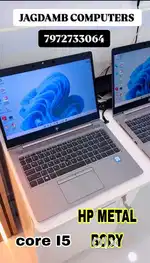HP 820 G3 - 8 GB RAM / 256 GB SSD @Support 32 GB RAM & 1 TB SSD