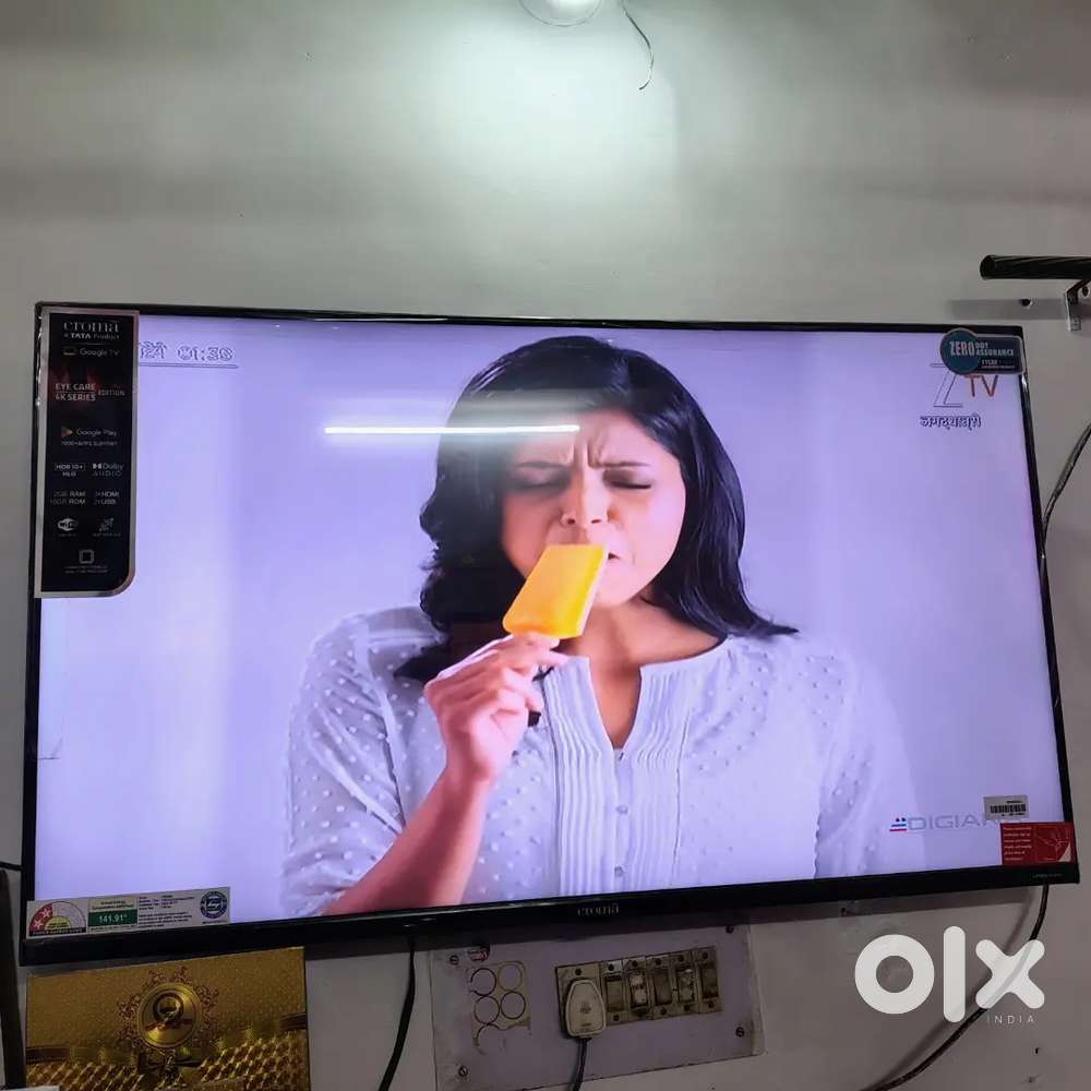 CROMA 4K TV WITH EYE PROTECTION