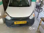 Ami privet car chalai, I need my job