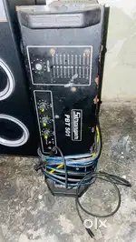 Audio system DJ