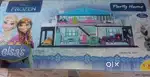 New Doll House Game. Party Home