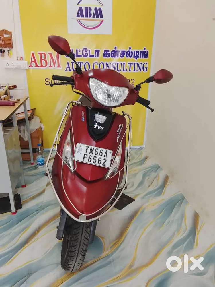 2020 TVS SCOOTY ZEST