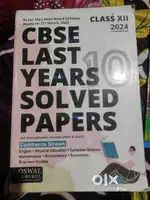 CBS LAST 10 YEARS SOLVED SAMPLE PAPER OF commerce