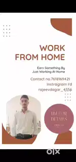Part time work