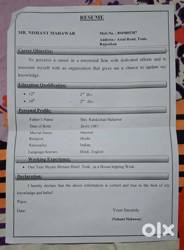 I need urgent job