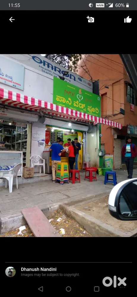 Commercial space available for rent