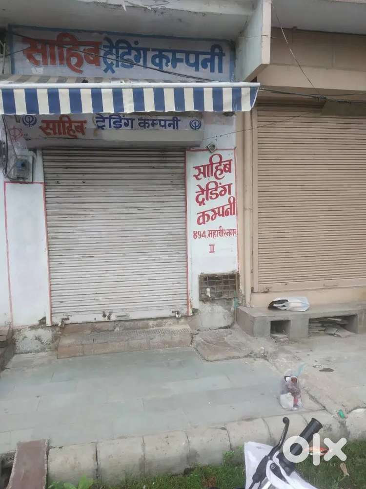 Main 80 feet Road Shop For Sale