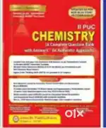JEEVITH PUBLICATIONS 2ND PUC SCIENCE