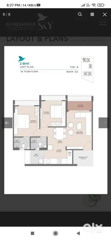 “Urgent Hiring: 3D Interior Designer (Residential + Commercial Projec