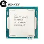 Xeon E3 V5 V6 Processor Sale