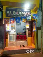 This shop for sell