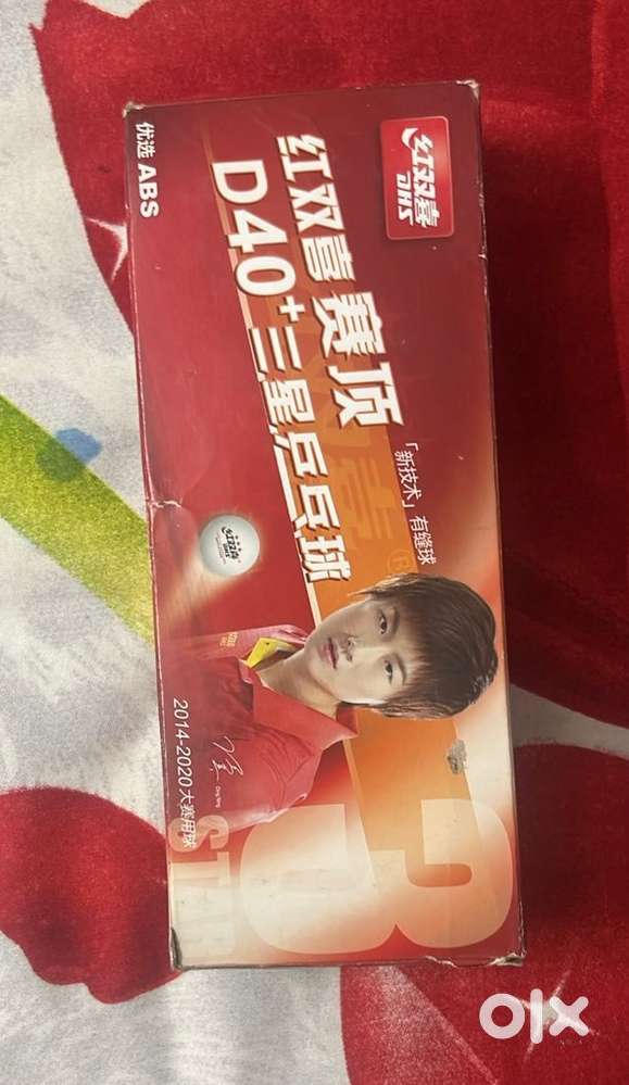 DHS ABS 40+ TABLE TENNIS BALLS (10 BALLS PACK)