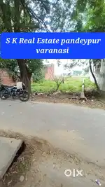 कमर्शियल प्लॉट लिंक रोड हरिश्चंद्र डिग्री कालेज