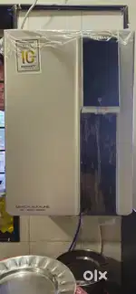 Aquaguard water tank