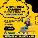 Part time job