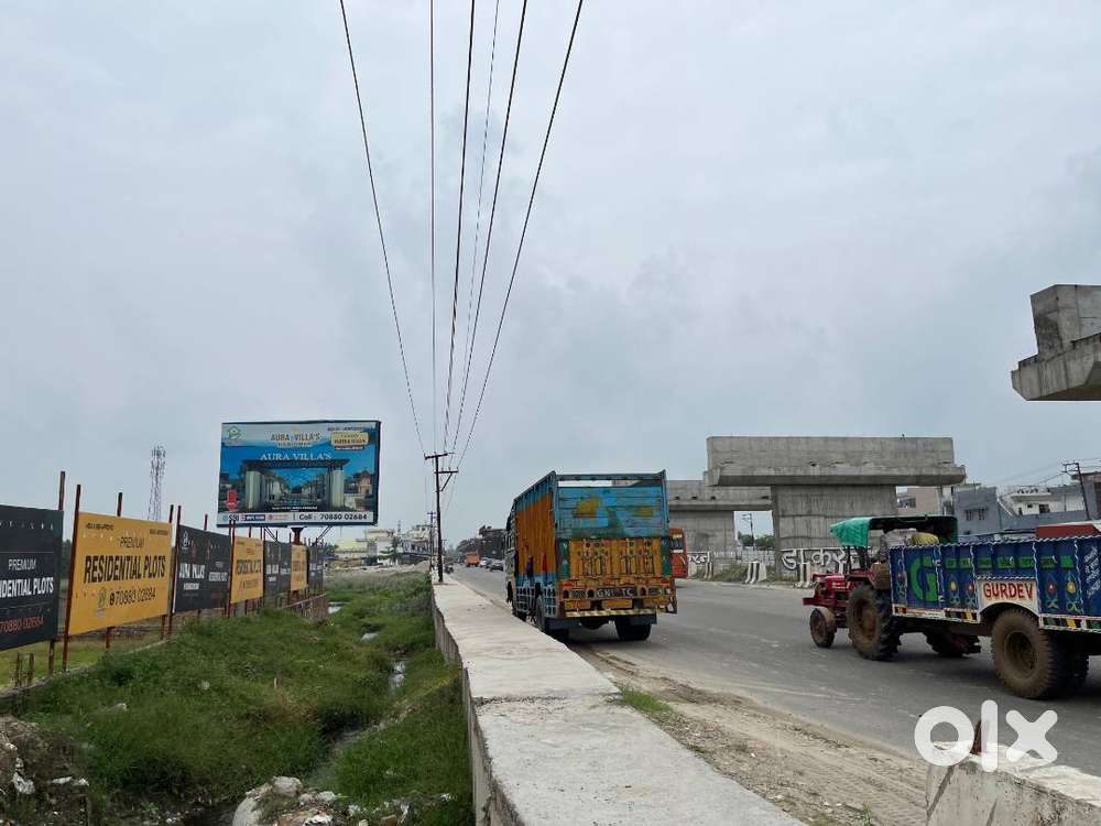 Ready to sale deed PLOT Near PATANJALI NH 334 TOUCH HARIDWAR