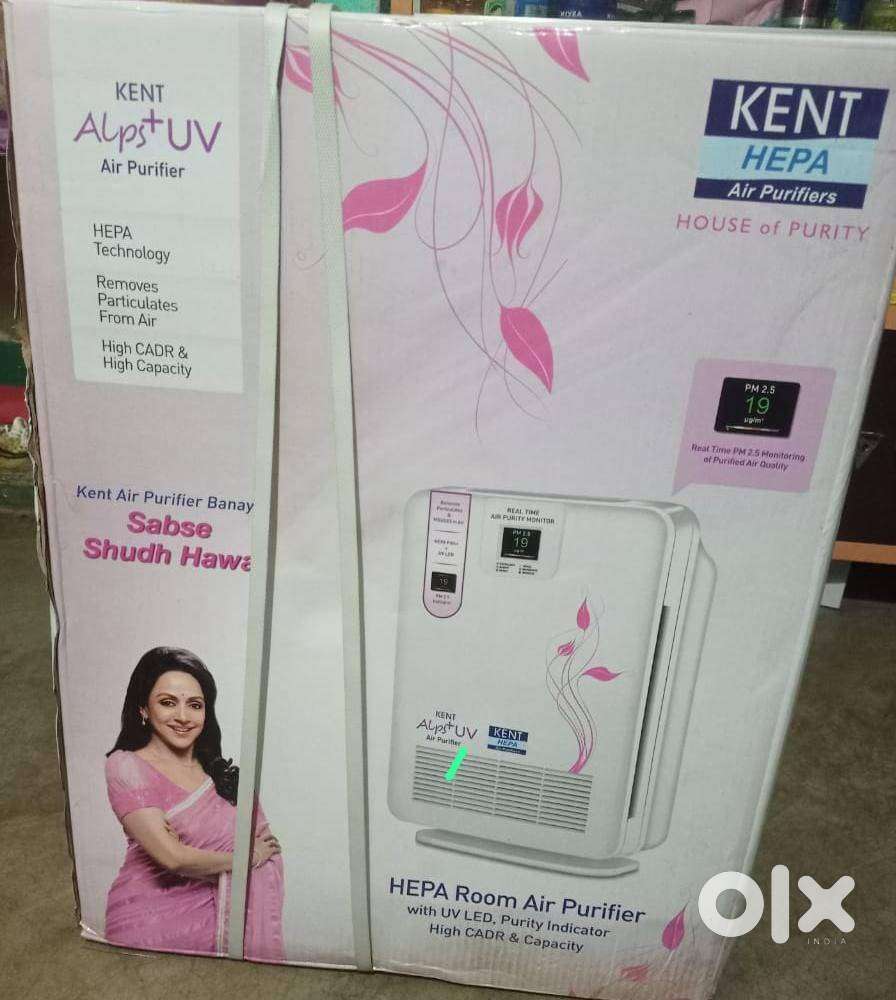 Kent Air Purifier Seal pack