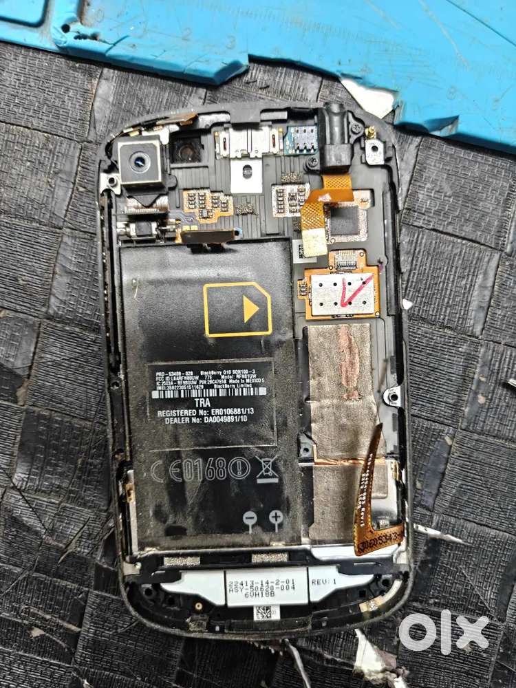 Mobile service helper