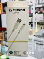 Stuffcool cabel