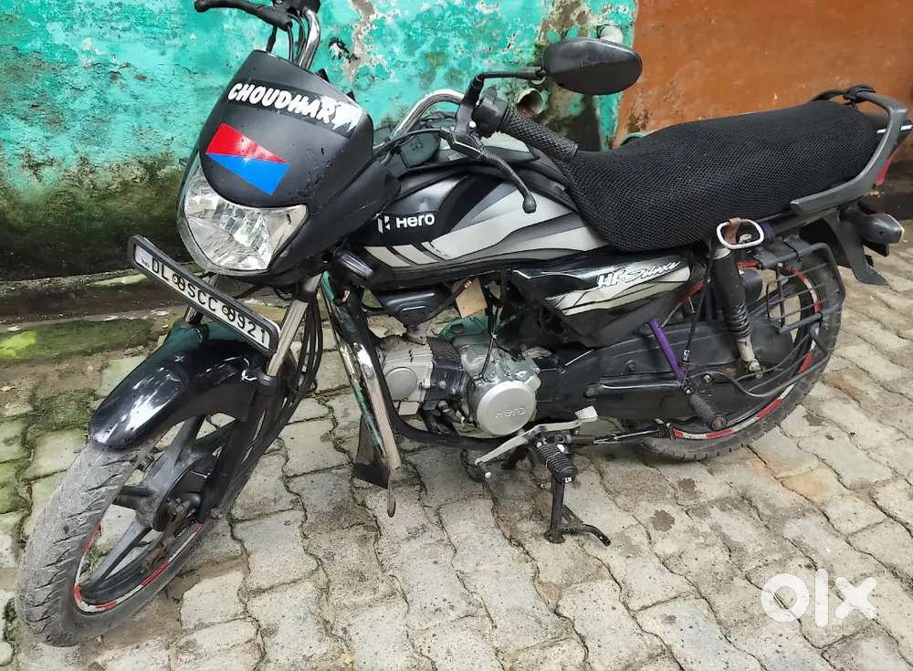 New condition hai