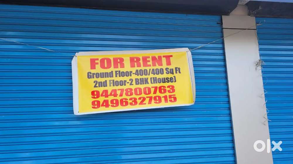 Shop for rent at mamoodu
